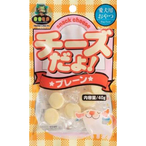 チーズだよ！ プレーン 40g