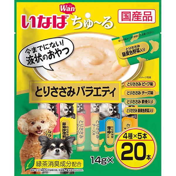 ・ちゅ〜っと出して、なめるだけで簡単に栄養補給できます。・とりささみベースのフレーバーをバラエティパックにしました。・ワンちゃんの気分に合わせて4種類の中から選べます。・緑茶消臭成分配合で、腸管内の内