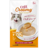 Catit Creamy リッチスープ チキン味 35g×3本入り