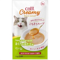 Catit Creamy リッチスープ まぐろ＆ほたて味 35g×3本入り