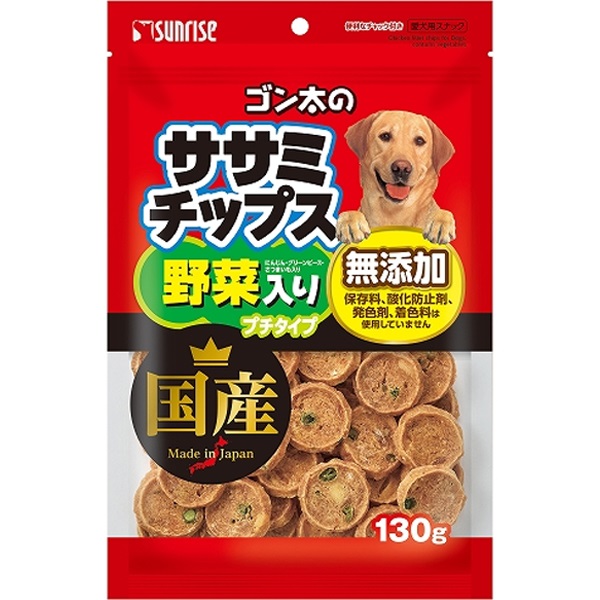 ゴン太のササミチップス 野菜入り プチタイプ 130g | ペット用品