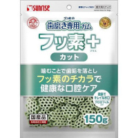 ゴン太の歯磨き専用ガム フッ素プラス カット クロロフィル入り 150g