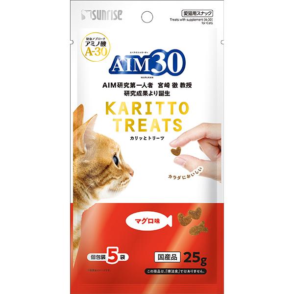 AIM30 カリッとトリーツ マグロ味 5g×5袋
