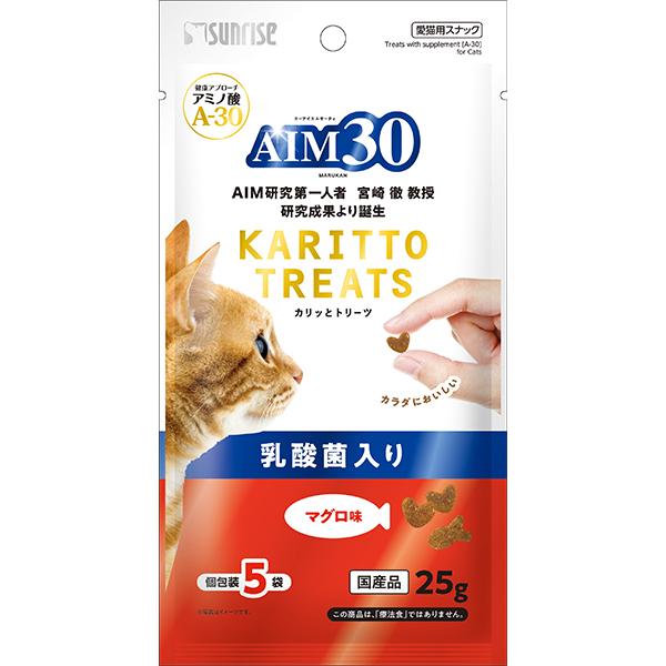 AIM30 カリッとトリーツ マグロ味 乳酸菌入り 5g×5袋