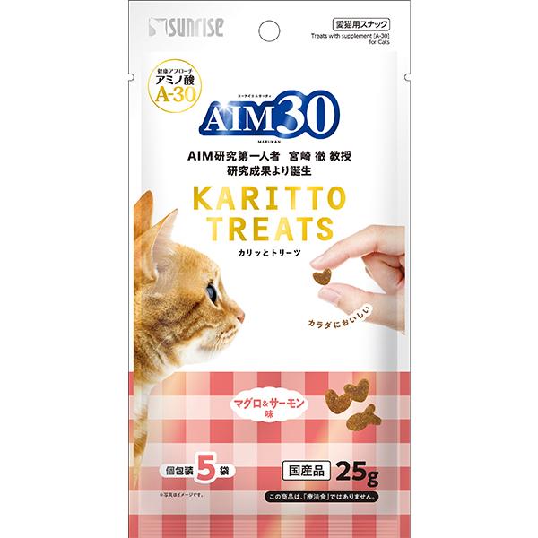 AIM30 カリッとトリーツ マグロ＆サーモン味 5g×5袋