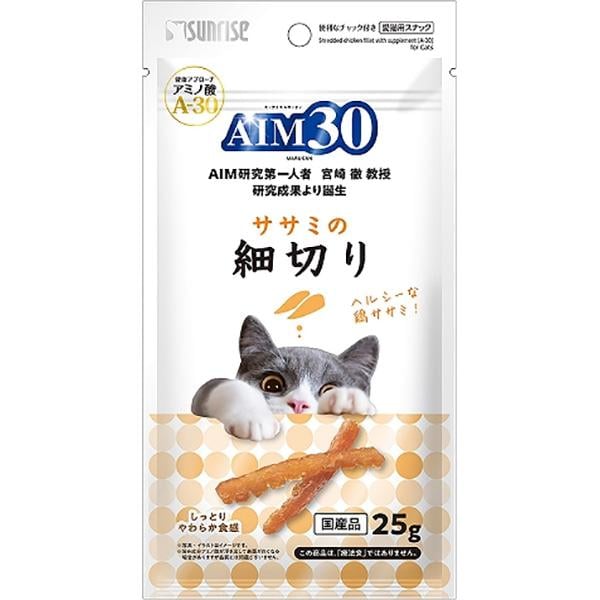 AIM30 ササミの細切り 25g