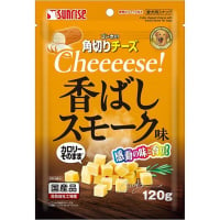 ゴン太の角切りチーズ 香ばしスモーク味 120g