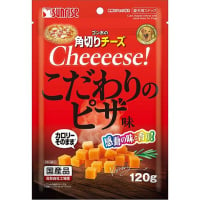 ゴン太の角切りチーズ こだわりのピザ味 120g