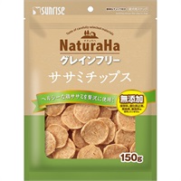 ナチュラハ グレインフリー ササミチップス 150g