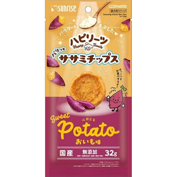 ハピリーツ パリッとササミチップス 心おどるおいも味 32g