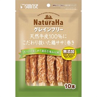 ナチュラハ グレインフリー 天然牛皮100％にこだわり抜いた鶏ササミ巻き 10本