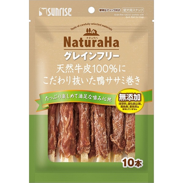 ナチュラハ グレインフリー 天然牛皮100％にこだわり抜いた鴨ササミ巻き 10本