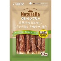 ナチュラハ グレインフリー 天然牛皮100％にこだわり抜いた鴨ササミ巻き 10本