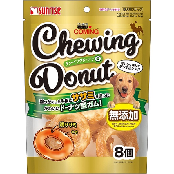 ゴン太のカミング チューイングドーナツ 8個
