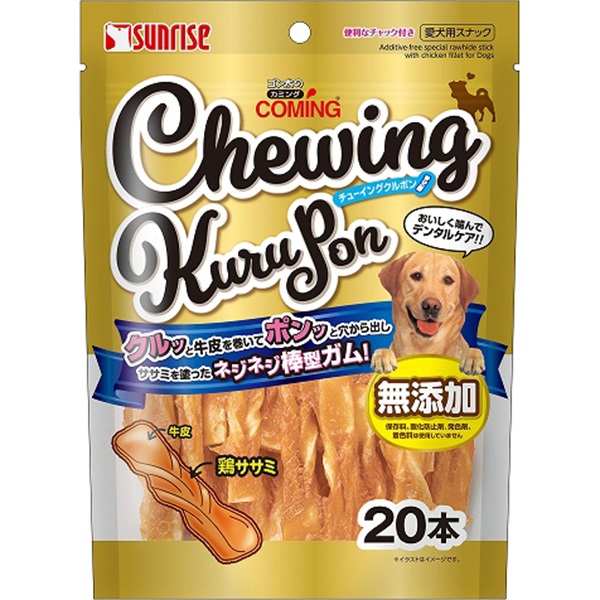 ゴン太のカミング チューイングクルポン 20本