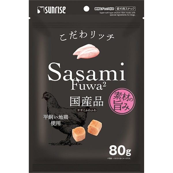 こだわリッチ ササミふわふわ 80g