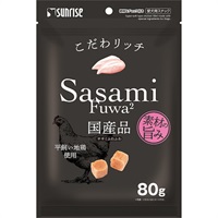 こだわリッチ ササミふわふわ 80g