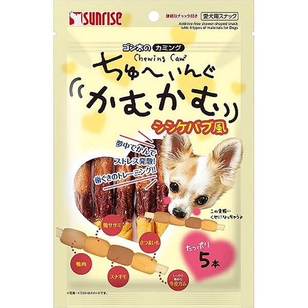 ゴン太のカミング ちゅーいんぐかむかむ シシケバブ風 5本