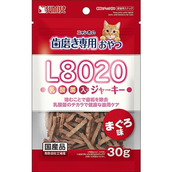 ニャン太の歯磨き専用おやつ L8020乳酸菌入り ジャーキー まぐろ味 30g
