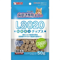 ニャン太の歯磨き専用おやつ L8020乳酸菌入り チップス またたび入り 50g