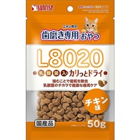ニャン太の歯磨き専用おやつ L8020乳酸菌入り カリっとドライ チキン味 50g