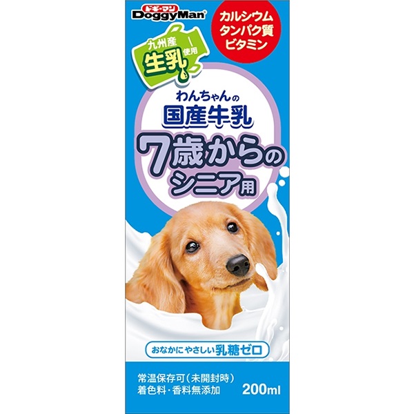 わんちゃんの国産牛乳 7歳からのシニア用 200ml