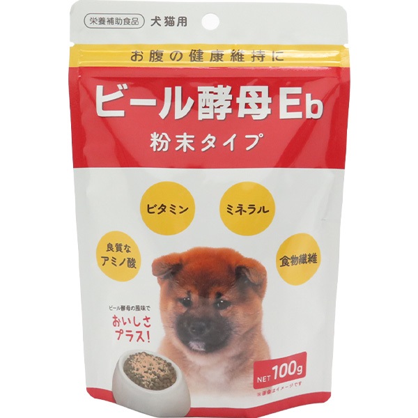 ビール酵母Eb 粉末タイプ 100g