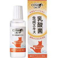 乳酸菌生成エキス コスモスラクト キャット 30ml