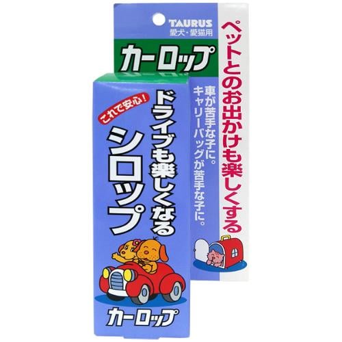 カーロップ 愛犬・愛猫用 液体タイプ 30ml