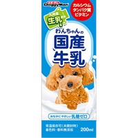 わんちゃんの国産牛乳 200ml