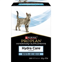 【あす宅】プロプラン ベテリナリー サプリメント キャット ハイドラケア 85g×6袋