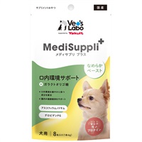メディサプリプラス 犬用 口内環境サポート 6g×8本