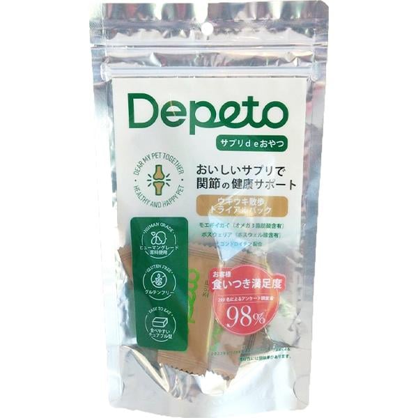 Depeto チュアブルサプリ ウキウキ散歩 トライアルパック 7個入り