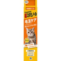 猫スタミノール 毛玉ケア 50g