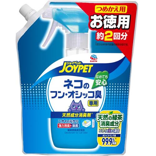 商品