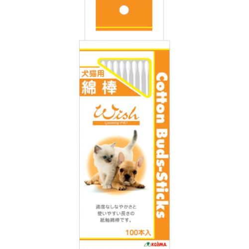 Wish 犬猫用綿棒 100本入