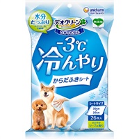 【あす宅】デオクリーン 冷んやりからだふきシート 香り付き 26枚