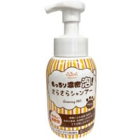 ウィッシュ グルーミングプロ もっちり濃密泡！ さらさらシャンプー 中長毛用 300ml