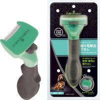 ファーミネーター 小型犬 長毛種用 S
