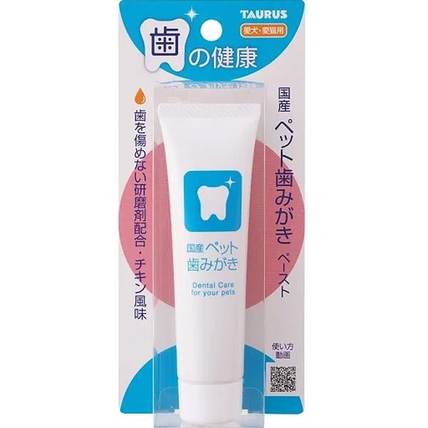 国産ペット歯みがきペースト チキン風味 38g