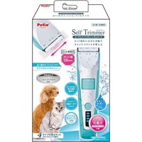 Self Trimmer コードレスバリカン レギュラーII