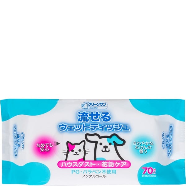 クリーンワン 流せるウェットティッシュ ハウスダスト・花粉ケア 70枚