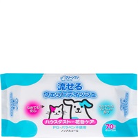 クリーンワン 流せるウェットティッシュ ハウスダスト・花粉ケア 70枚