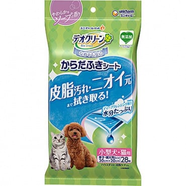 【あす宅】デオクリーン からだふきシート 小型犬・猫用 やわらかなソープの香り 28枚