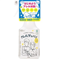 アレルグッバイ 300ml