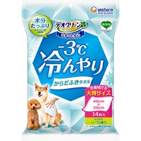 【あす宅】デオクリーン 冷んやりからだふきタオル 香り付き 14枚