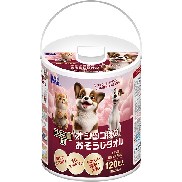 クエン酸in オシッコ後のおそうじタオル 120枚