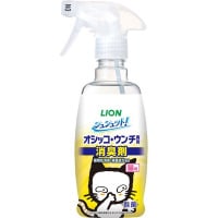 シュシュット！オシッコ・ウンチ専用 消臭剤 猫用 300ml