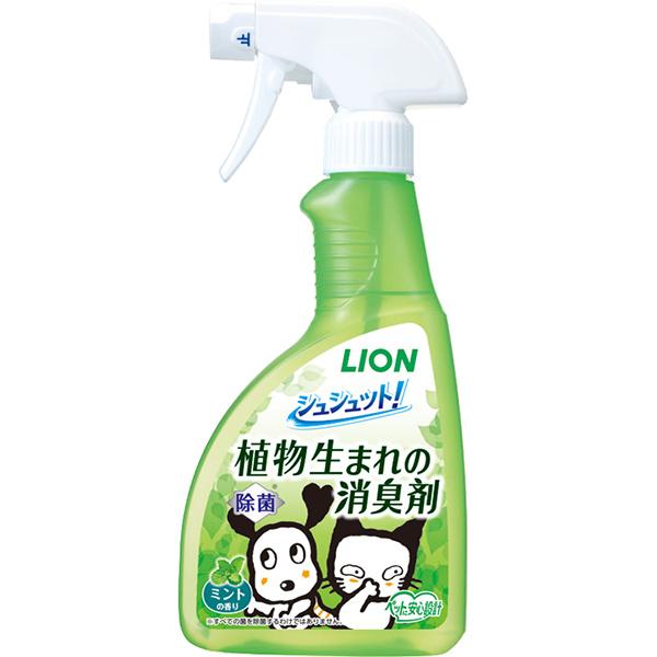 シュシュット！植物生まれの消臭剤 ミントの香り 400ml