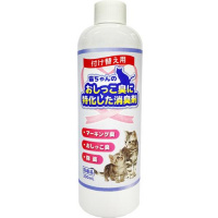 【あす宅】笑顔逸品 猫ちゃんのおしっこ臭に特化した消臭剤 付け替え用 300ml